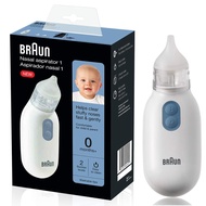 🇺🇸 USA 🇺🇸 [USA] เครื่องดูดน้ำมูก อัตโนมัติ Braun Nasal Aspirator เด็กแรกเกิด-ผู้ใหญ่