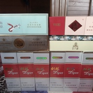 Rokok China Liqun Furungwang Yuxi Huang HeLou