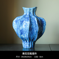 新中式景德鎮陶瓷花瓶高階感客廳玄關插花裝飾擺件復古花器