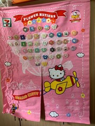 全新7-11 Hello Kitty 花花掛簾連襟章