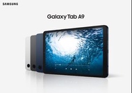 全新Samsung Galaxy Tab A9