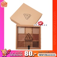 3ce Multi Eye Color Palette Smoother Eyeshadow Palette 9 beautiful colors to give your eyes dimensio