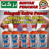 Minyak Saraf Strok Minyak Serai Minyak Panas Minyak Urut Panas Minyak Saraf Minyak HerbaMinyak Urut 