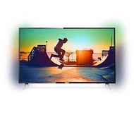 【喬捷數位】承可議 PHILIPS 飛利浦 4K 55吋 超纖薄智慧型 LED 顯示器 55PUH6233