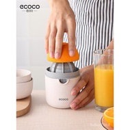 Simple Manual Juicer Small Portable Pomegranate Juicer Orange Orange Juice Lemon Hand Pressure Fruit Squeezing Machine