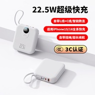22.5W Super Fast Charging with Cable Mini Portable Power Bank 3C Certification Can Go on the Plane C
