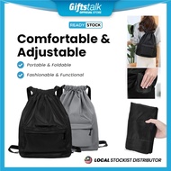 iFashion Event Drawstring Bag