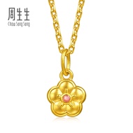 Chow Sang Sang 周生生 999 Gold MINTY Collection Petal Pendant for Women 96656P Price-by-Weight 0.37g Go