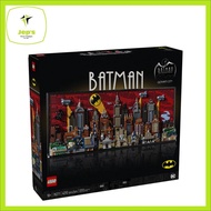 DC 76271 Batman The Animated Series Gotham City (2024)