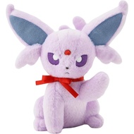 Pokemon Center Original Plush Toy Eevee Collection Eevee