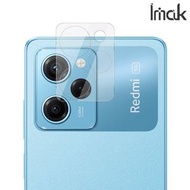 POCO X5 Pro 5G Imak 一體式 鏡頭貼 + 鏡頭蓋 鏡頭防爆保護貼 強化鋼化玻璃貼膜 0353A