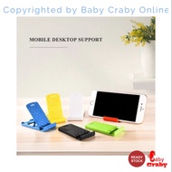Pemegang Hp Boleh Lipat / Mini Phone Holder Simple Universal Mobile Smartphone Foldable Phone Stande
