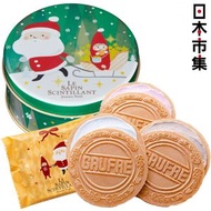 日本市集 - 日版 神戶風月堂 聖誕限定 迷你招牌Gaufres 經典3味 薄脆法蘭酥餅 綠色 圓形鐵罐禮盒【市集世界 - 日本市集】#聖誕