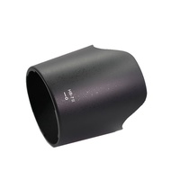 H HB-7II Lotus Petal Mount Hood Suitable for Nikon Small Steel Cannon 80-200/f2.8 HB7 Hood