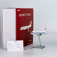 NG 1/200 China International Airlines B737-800/w Metal Airliner Model B-2642/B-1761