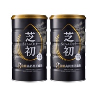 【芝初】8倍細高鈣黑芝麻粉x2罐(380G/罐)