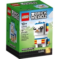 [LEGO Maru] LEGO LEGO 40625 LLAMA LLAMA | Minecraft Minecraft | LEGO Big Head Series