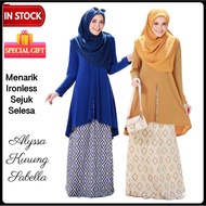 🌷READY STOCK🌷 ALYSSA KURUNG SABELLA IRONLESS-BAJU KURUNG MODEN CORAK MIX & MATCH TANPA GOSOK MOSS CR