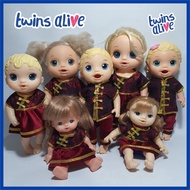 Baby Alive Animator MellChan Belinda Dress Shanghai Chongsam Imlek Gongxi
