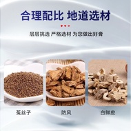 Hot Sale#Sakami Kukawa White Health Cream30gday