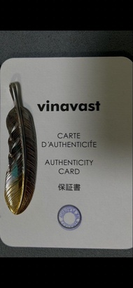 鷲見太郎 新版 先金