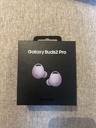 Samsung galaxy buds 2 pro