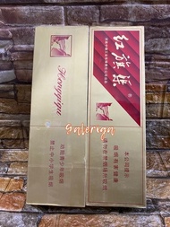 Promo Rokok Import Rokok China Hongqiqu gold Terlaris Murah