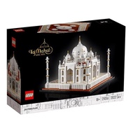 【LEGO 樂高】 磚星球〡21056 經典建築系列 印度泰姬瑪哈陵 Taj Mahal