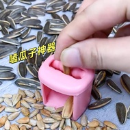 Melon Seed Device Lazy Melon Seed Remover Automatic Melon Seed Sheller Small Melon Seed Machine Labo