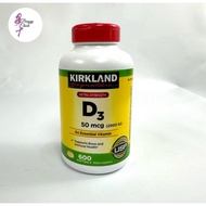 Extra Strength D3 50mcg (2000iu) 600 softgels