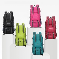 Outdoor high-capacity hiking sports backpack waterproof mountaineering bag 50L
