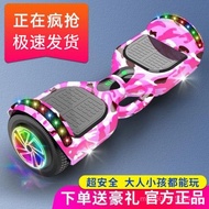 Factory Balance Bike to Parallel Bike for Children3To the age of maturity151086Motion-Sensing Electr