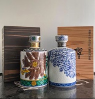 響 35 年 有田燒 九谷燒