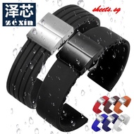 Diving Waterproof Sports Rubber Watch Strap Adapt to Omega Seiko West Iron City Huawei Tissot Water Ghost Silicone Wrist Chain