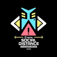 數碼 保持社交距離圖-中二鋼彈版