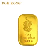 【TikTok Hot Style】 ♭POH KONG 999.9/24K Gold Bunga Raya Gold Bar (1.5G)✌