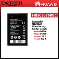 แบตเตอรี่ Battery for Huawei Ascend G610 / Ascend G700 / Y3 II / Honor Bee 2 / Y3 2018 HB505076RBC +