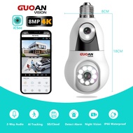 GUANVISION CCTV Camera 8MP PTZ ICSEE Bulb Lamp Humanoid IP Camera