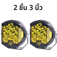 1/2pcs 3 นิ้วรถ LED Spotlight LED Work Bar 90W รถบรรทุก Offroad 4X4 ATV SUV ไฟเสริม Combo ขับรถไฟหน้