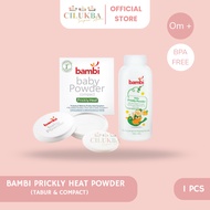 BAMBI PRICKLY HEAT POWDER | CHILDREN'S ITCHING POWDER | Prickly heat powder | Baby powder | BABY SKI