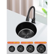 Stainless Steel Round Single Sink Nano Balcony Under the Island Table Wash Basin 304 Sink Sink Bar K
