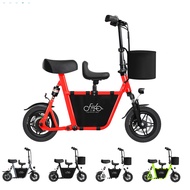 Fiido Q1S Folding Electric Scooter electric bicycle