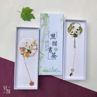 Panda Bookmark Gift Box Exquisite Metal Classical Chinese Style Chengdu Base Cultural Creative Souve