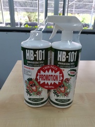 HB-101_Twin pack!_organic foliar spray fertilizer
