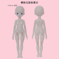 [Aiwa Must-Have] BJD Two-Dimensional Doll 6 Points Tiny Tiny Bear Girl Naked Doll Body Joint Movable