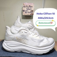 Hoka Clifton 10 Size Us11.5 Eu46 29.5cm.
