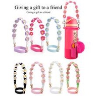 1pc Floral Water Bottle Carrying Handle Strap, Adjustable Universal Cup Holder, Cup Accessory, Water
