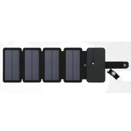 Folding Solar Panels Solar Charger Outdoor Solar Energy/Solar Panel Folding / Waterproof Solar Panel