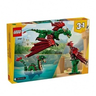 LEGO Medieval Wyvern 31161 Children Building Blocks Set