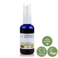 HANDMADE NATURALS - 日本山茶花籽基底油 (美顏&護髮）50ml